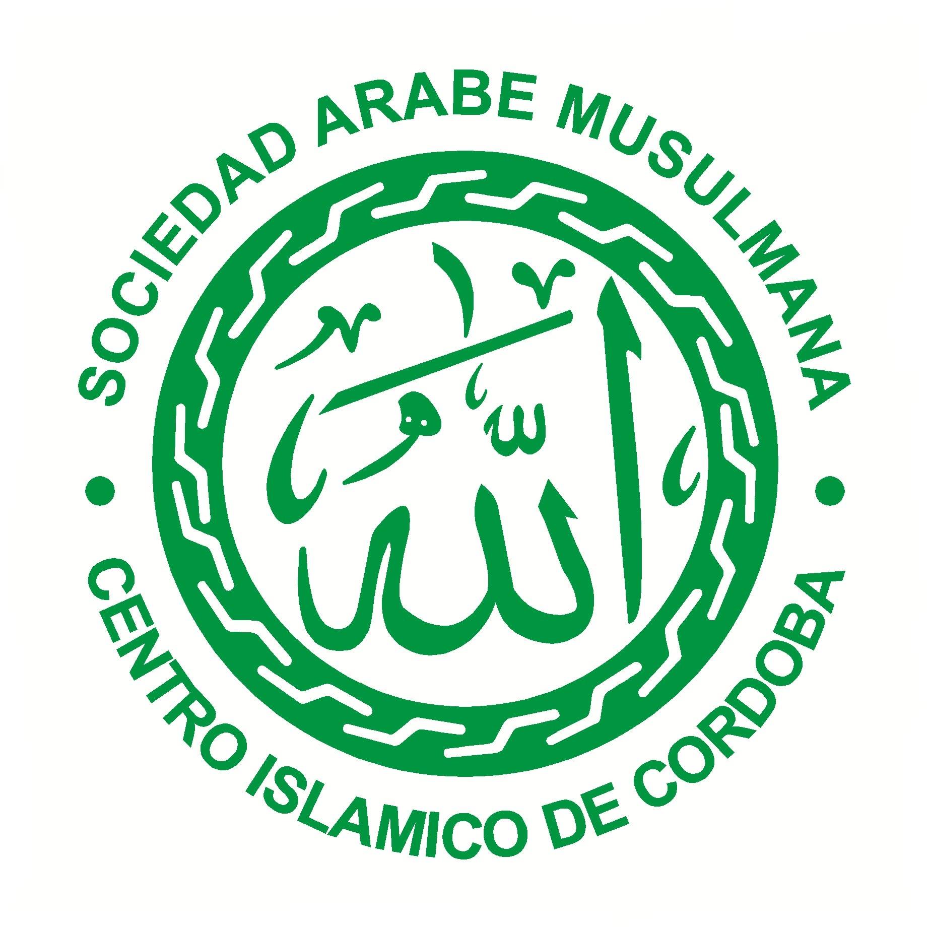 Sociedad Árabe Musulmana